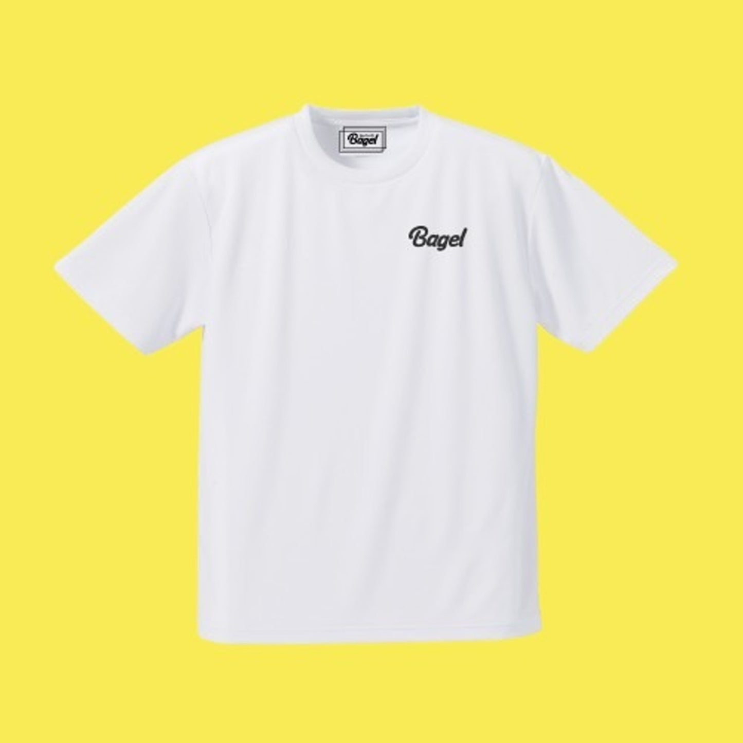 BOYS Basic Game Shirt White